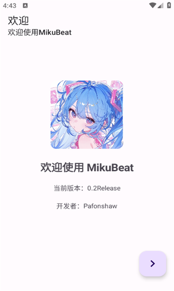 mikubeat