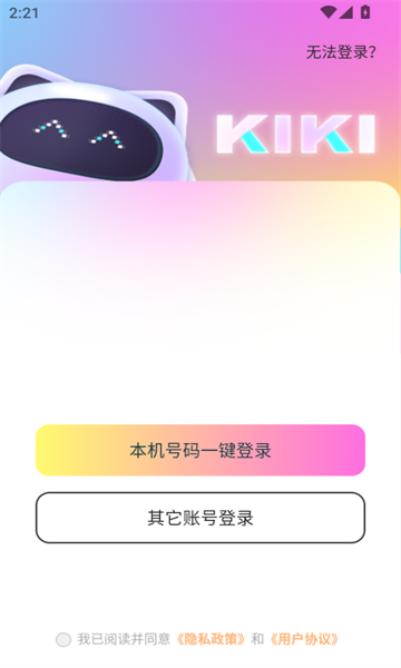 kikiٷͼ0