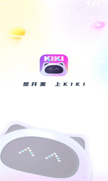 kikiٷͼ1