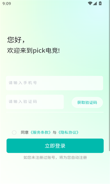 pickٷͼ0