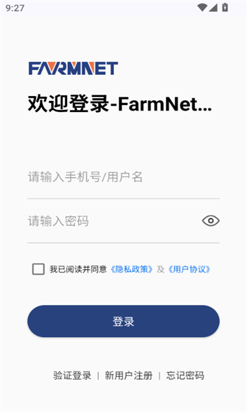 farmnetٷͼ1