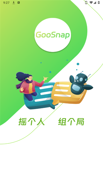 GooSnapٷ