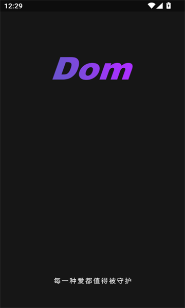 domƽ̨ͼ0