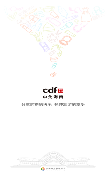 cdf˰ٷֻ̳