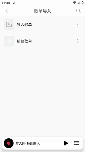 APP׿°汾-APPٷ2025Ѱv1.5.7