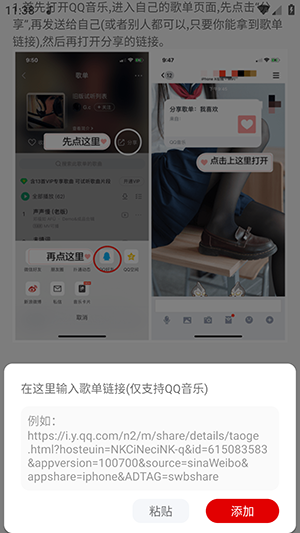 APP׿°汾-APPٷ2025Ѱv1.5.7