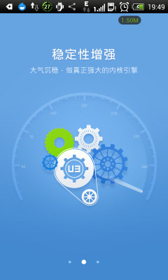 uc手机浏览器_uc手机浏览器手机上 uc手机欣赏
器_uc手机欣赏
器手机上（uc浏览器-手机乐园） 谷歌词汇