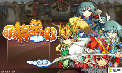 �Ƚ���˫2��׿���ͼ2