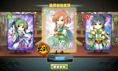 �Ƚ���˫2��׿���ͼ1