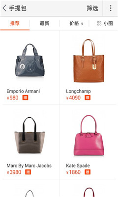 ��Ʒ����ͼ2