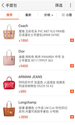 ��Ʒ����ͼ1