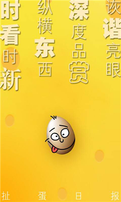 �����ձ���ͼ0