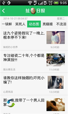 �����ձ���ͼ1