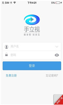 �����ӽ�ͼ0