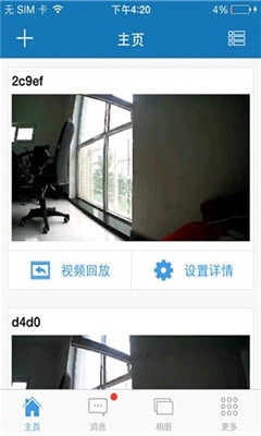 �����ӽ�ͼ1