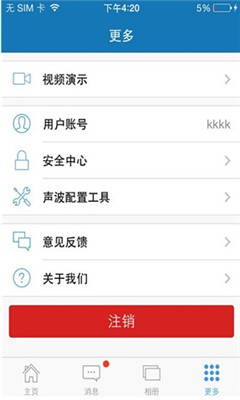 �����ӽ�ͼ4