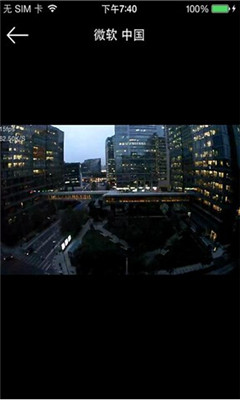 �����ӽ�ͼ2