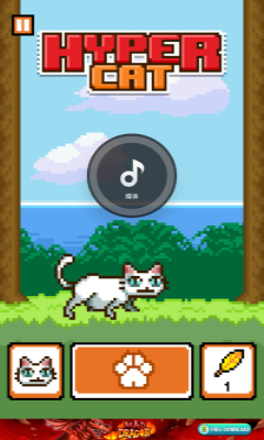 ŵè(Hyper Cat)ͼ0