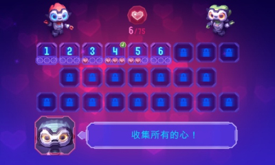 ֮(robot love)ͼ1