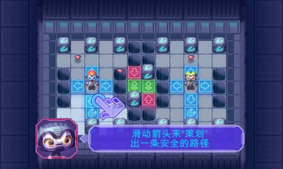 ֮(robot love)ͼ2