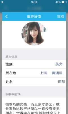 ���˺����ͼ2