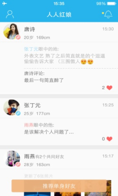 ���˺����ͼ3