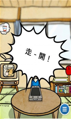 ͵ֻͼ2