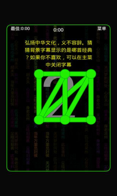 ʻӢ۽ͼ1