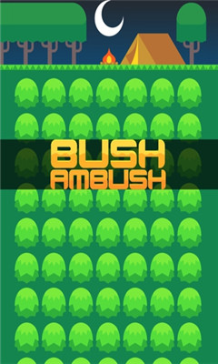 ľ(bush ambush)ͼ3