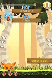 궷ͼ2