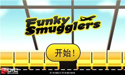 ʱ˽(smugglers)ͼ0