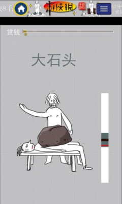 ؿʯͼ2