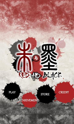 ī(Redand Black HD)ͼ1