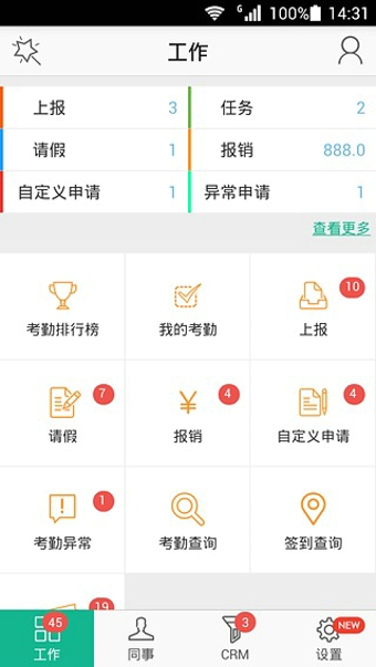 칫(ƶ칫)ͼ1