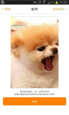 ����ͼƬ��ͼ2