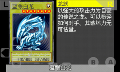 ϷGXͼ2