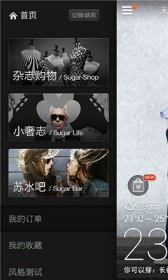 �ո������±���ͼ0