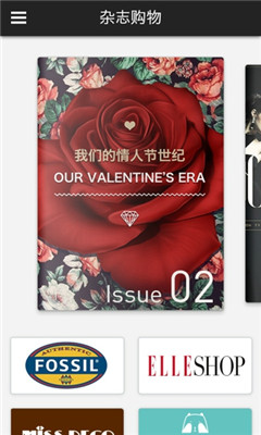 �ո������±���ͼ2