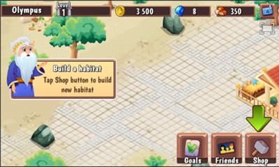 ְ˹(creatures of olympus)ͼ1