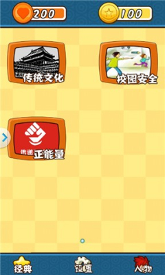 Բ֮ýͼ1