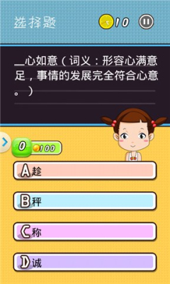 Բ֮ýͼ3