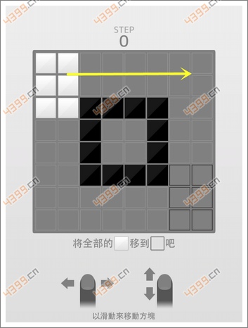 激问玩法新手攻略