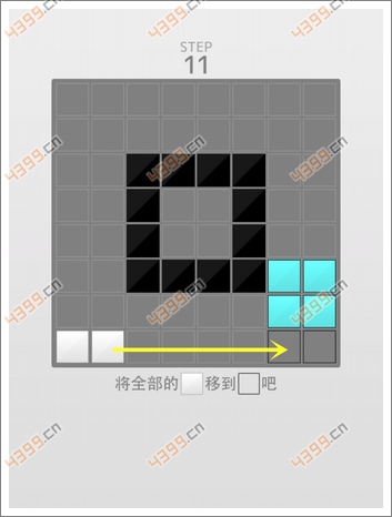 激问玩法新手攻略