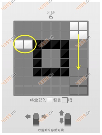 激问玩法新手攻略