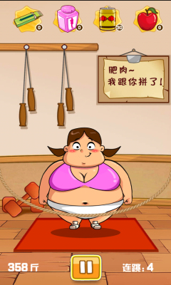 ҪôҪôͼ2