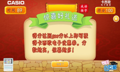 ĿСӢͯͼ1