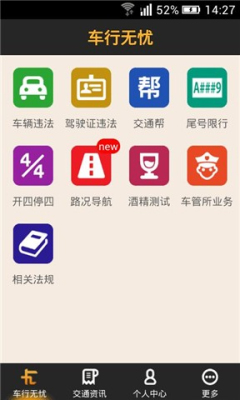 �����г���ͼ0