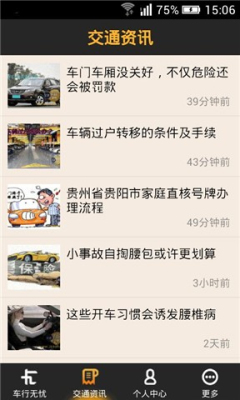 �����г���ͼ3