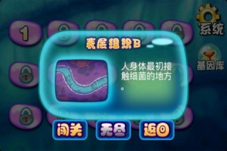 ռϸսͼ1