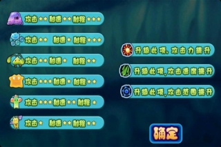 ռϸսͼ2